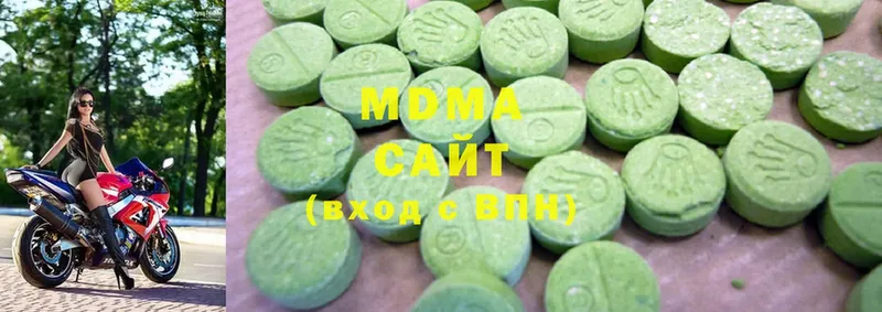 купить наркотики сайты  Стерлитамак  MDMA Molly 